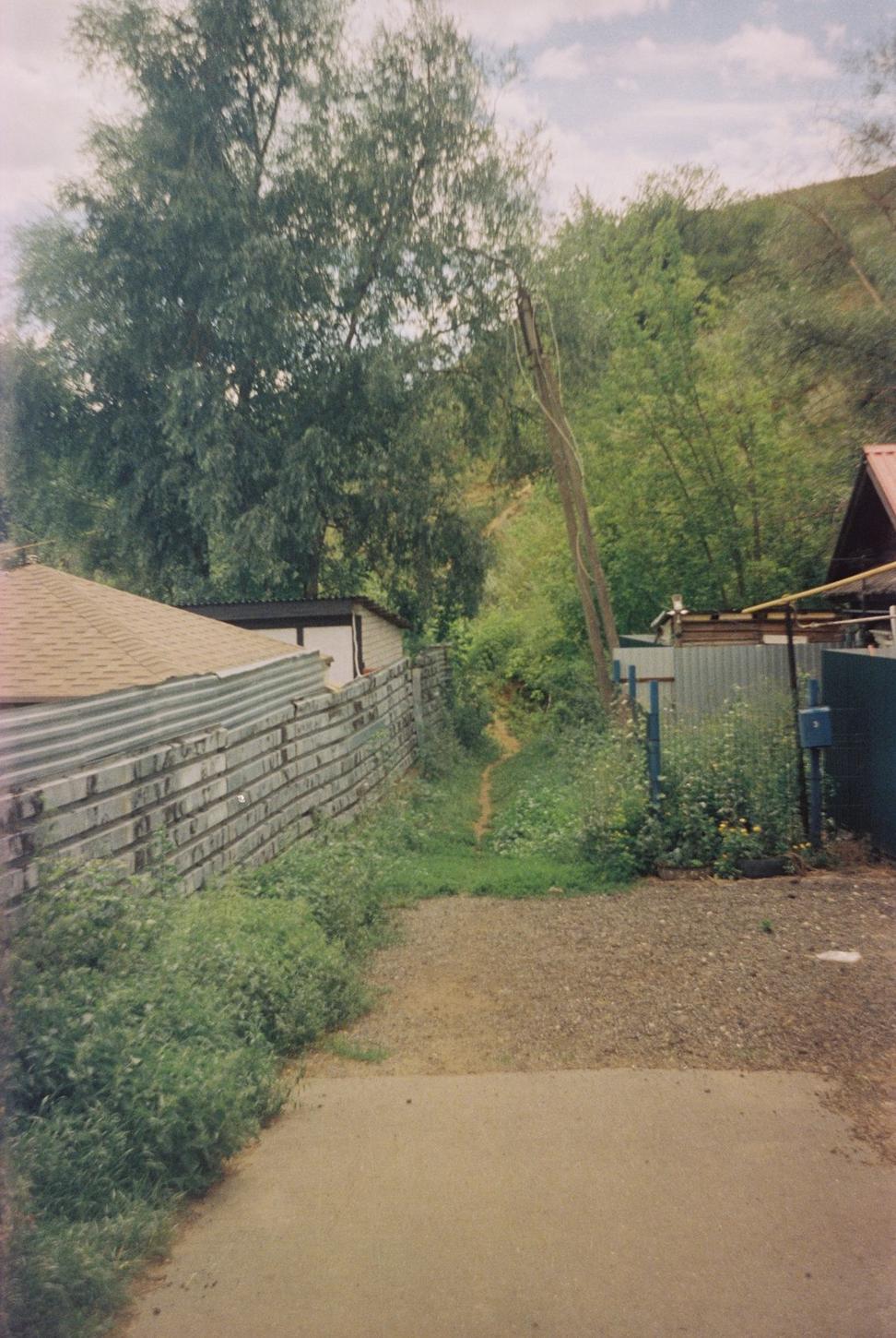 Before laneway house